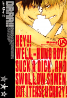 Hey!! Hey!!