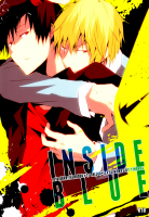 Inside Blue Shizaya
