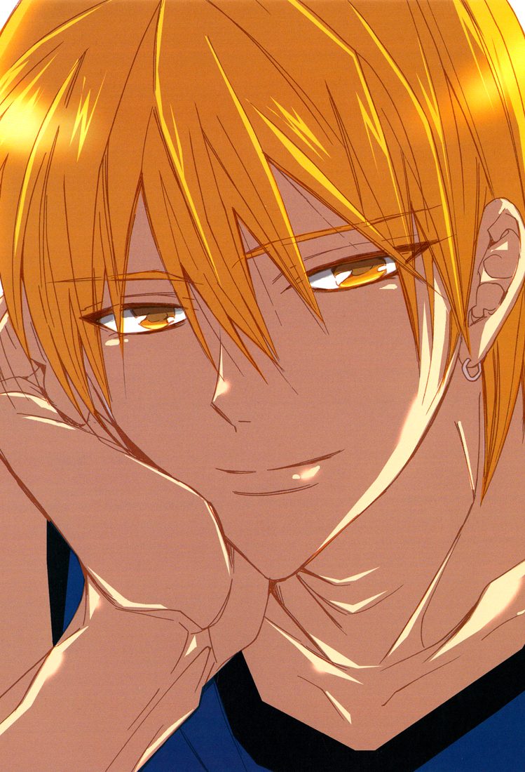 Magaki Ryouta